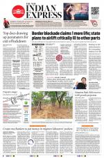 The New Indian Express-Thiruvananthapuram