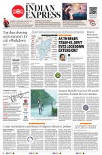 The New Indian Express-Vellore