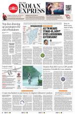 The New Indian Express-Tirunelveli