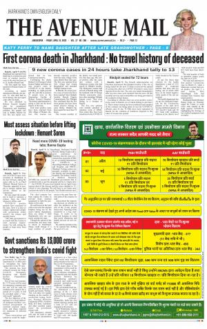 The Avenue Mail, April 10th, 2020