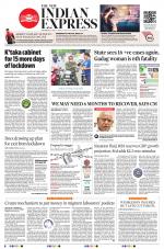 The New Indian Express-Shivamogga