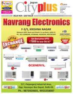 Vol-8, Issue-33,Apr 25 -May 01, 2014