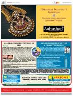 VII, April 25 - May 1, 2014, 32th Edition