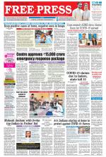 Free Press - Bhopal Epaper Edition