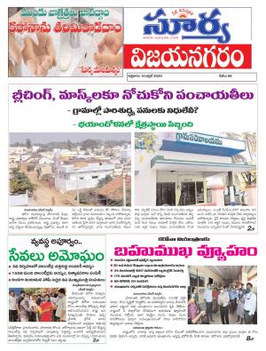 Friday,April 10,2020