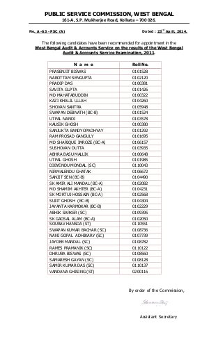WBPSC Announced list of candidates for Recruitment of West Bengal Audit & Accounts Service 2014