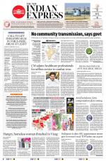 The New Indian Express-Anantapur