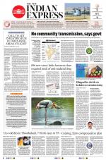 The New Indian Express-Vellore