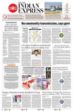 The New Indian Express-Vijayawada