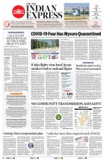 The New Indian Express-Shivamogga