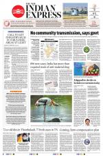 The New Indian Express-Nagapattinam