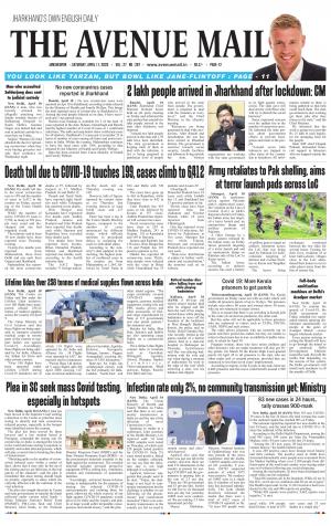 The Avenue Mail, April 11th, 2020