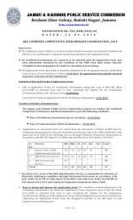 IAS-PCS