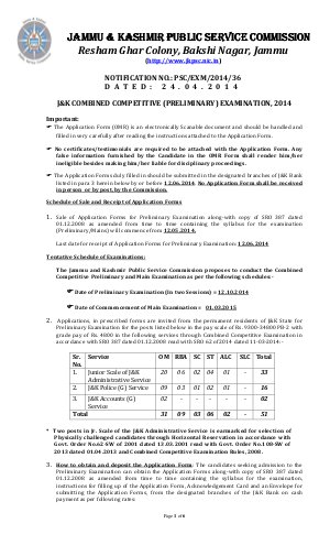 KAS (Preliminary) Exam 2014: Notification