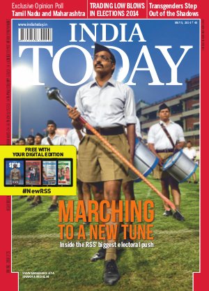 India Today-5th May 2014