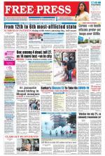Free Press - Indore Epaper Edition