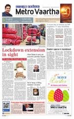 Metrovaartha - Indore