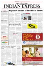 The New Indian Express-Kollam