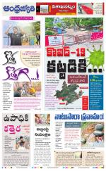 Visakhapatnam District