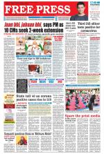 Free Press - Bhopal Epaper Edition