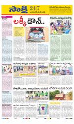 Jayashankar District