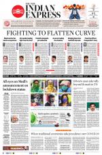 The New Indian Express-Vellore