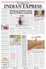 The New Indian Express-Tirunelveli