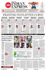 The New Indian Express-Sambalpur
