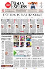 The New Indian Express-Jeypore