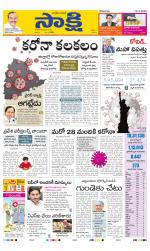 Telangana