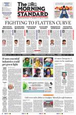 The Morning Standard