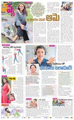 Navya Daily