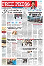 Free Press - Bhopal Epaper Edition