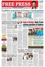 Free Press - Ujjain Epaper Edition