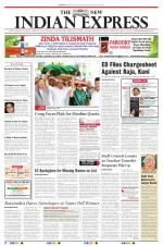 The New Indian Express-Belagavi