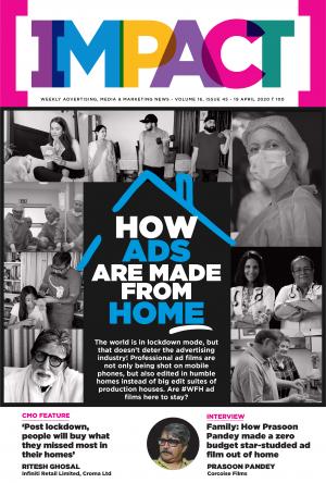 HOW ADS ARE MADE FROM HOME