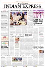 The New Indian Express-Vijayawada