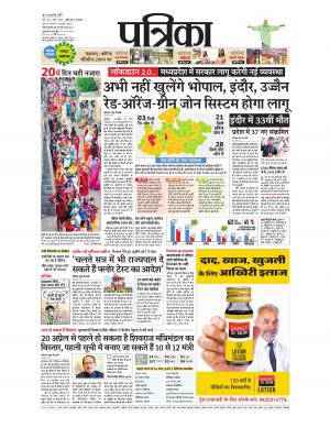 singrauli- sidhi- panna