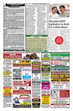 Mail Today, April 26 , 2014