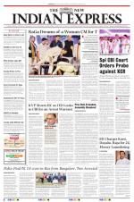 The New Indian Express-Tirupati