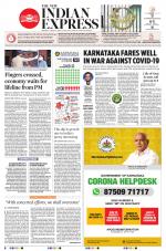 The New Indian Express-Belagavi