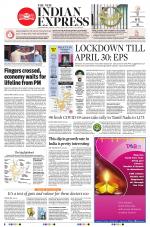 The New Indian Express-Nagapattinam
