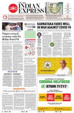 The New Indian Express-Hubballi