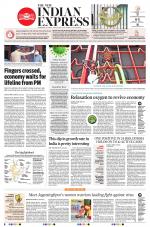 The New Indian Express-Sambalpur