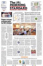 The Morning Standard