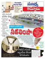 Kurnool