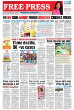 Free Press - Indore Epaper Edition