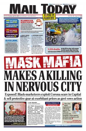 Mail Today, April 14, 2020