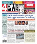 4PM News