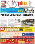 Vol-6,Issue-18,Dt.April26-May02,2014